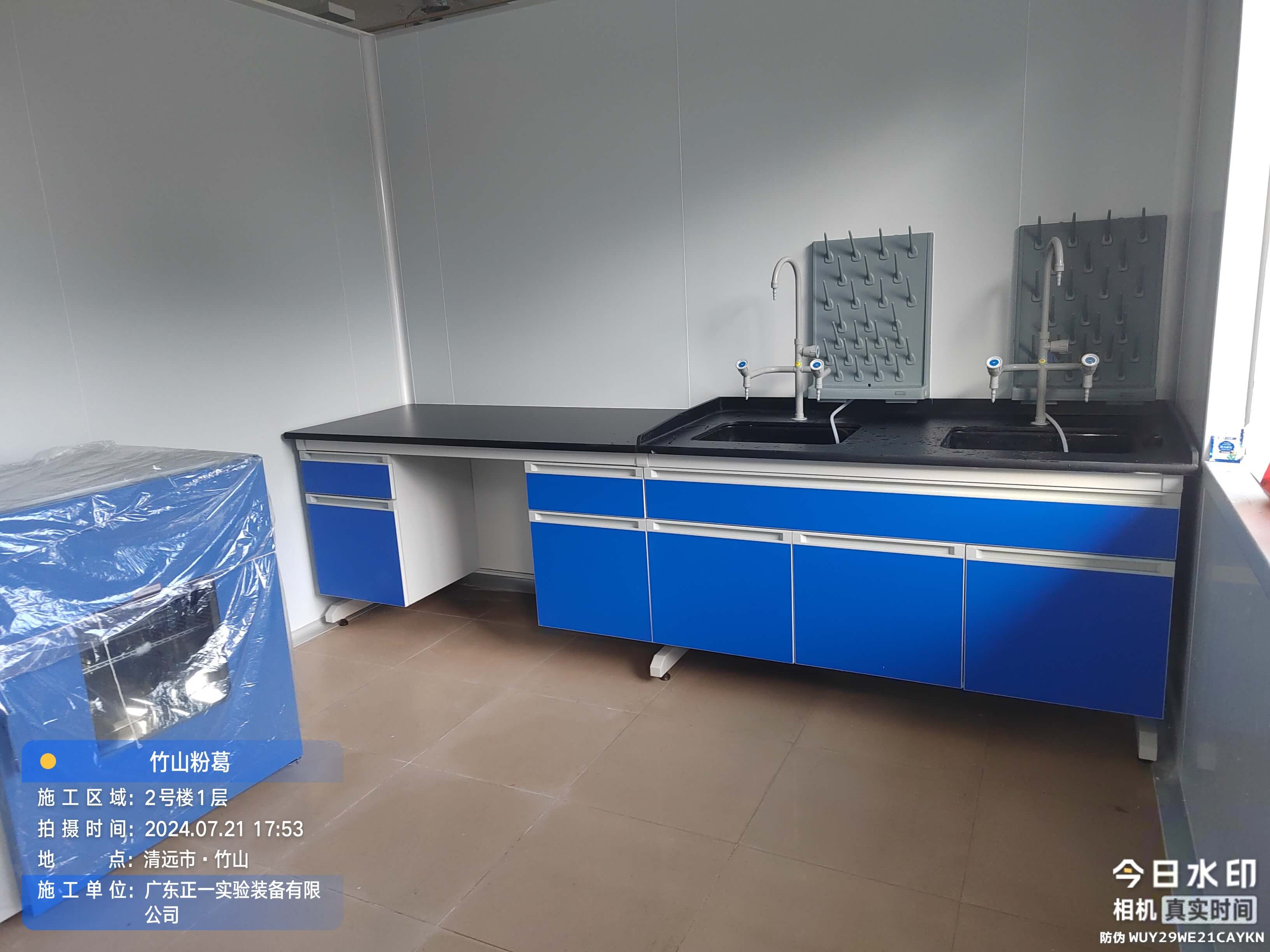 清远竹山粉葛科学小院装修案例